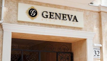 Premier Geneva Hotel Одесса