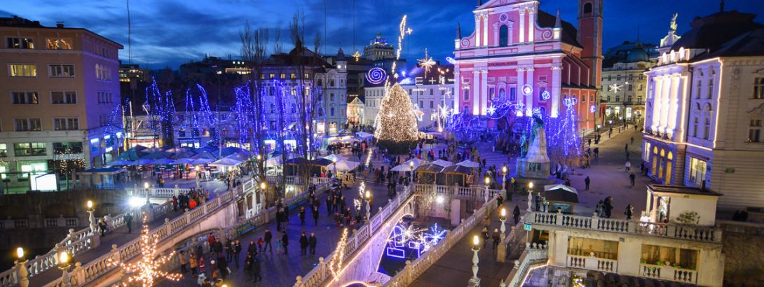 Праздники и события Словении 
